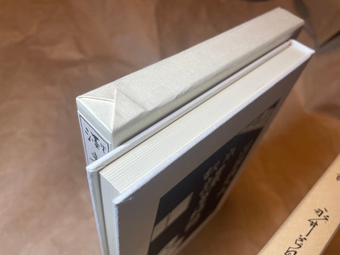 「濹東綺譚」永井荷風著 岩波書店　初版復刻版シリーズ