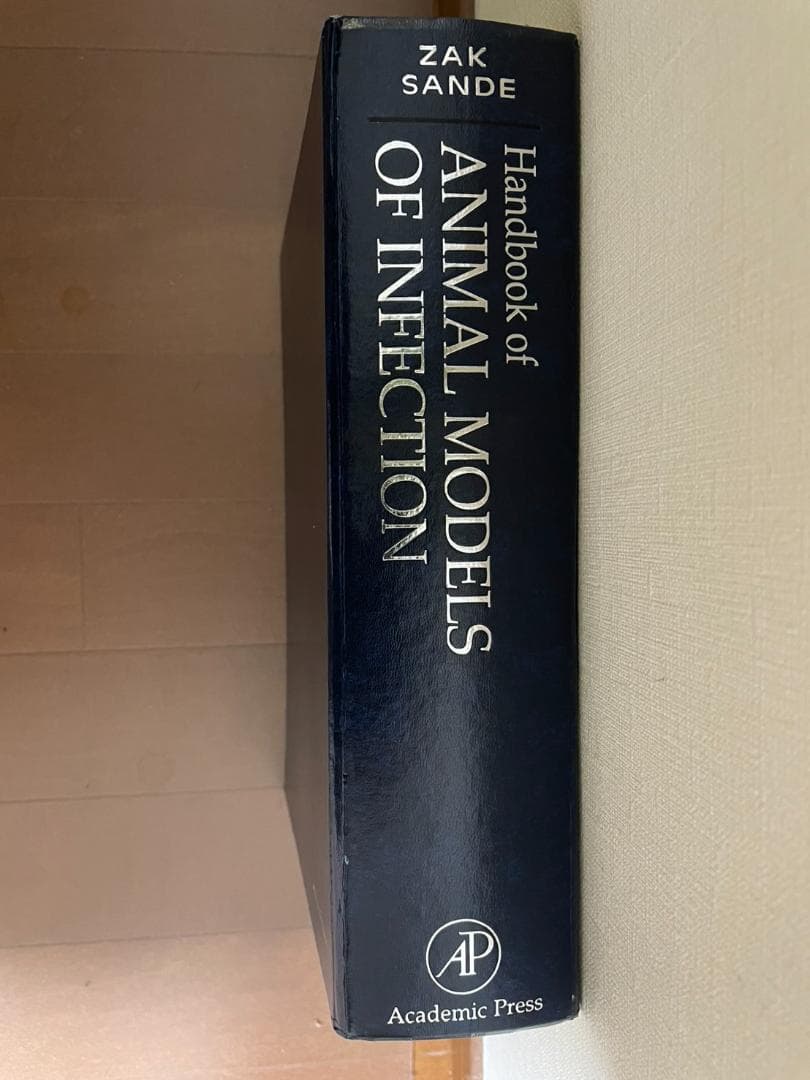 健康・医学 Handbook of Animal Models of Infection
