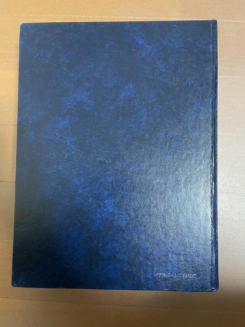 健康・医学 Handbook of Animal Models of Infection