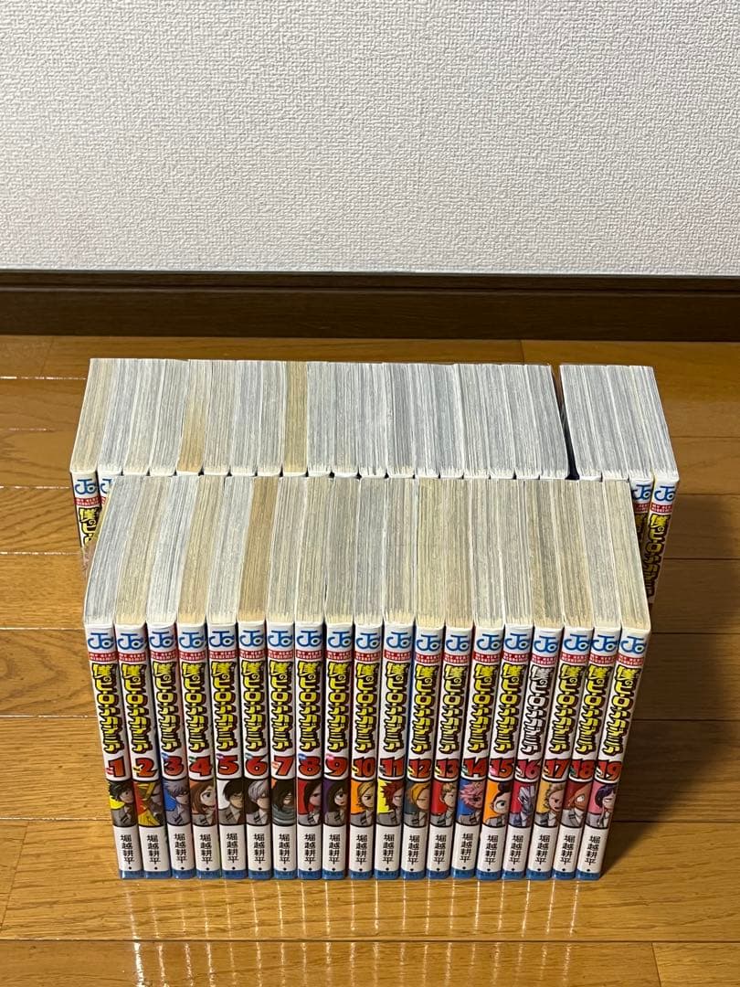 僕のヒーローアカデミア　１～４２巻　全巻セット