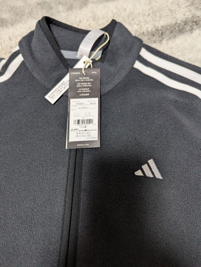 【新品タグ付】adidas ジャケット スカート セット ブラック