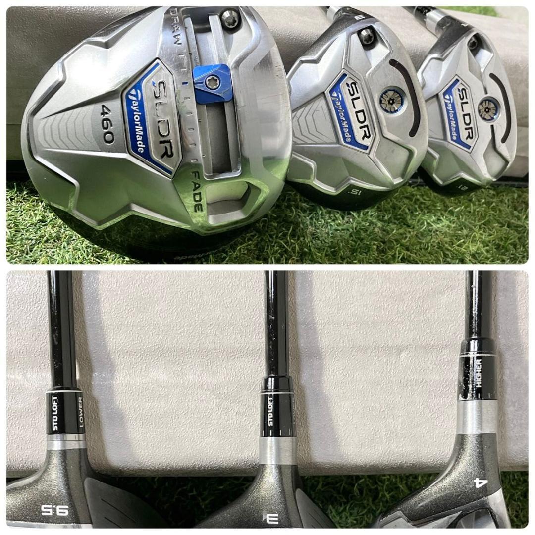 【貴重レフティ】テーラーメイド SLDR ゴルフクラブセット 12本 S 左利き