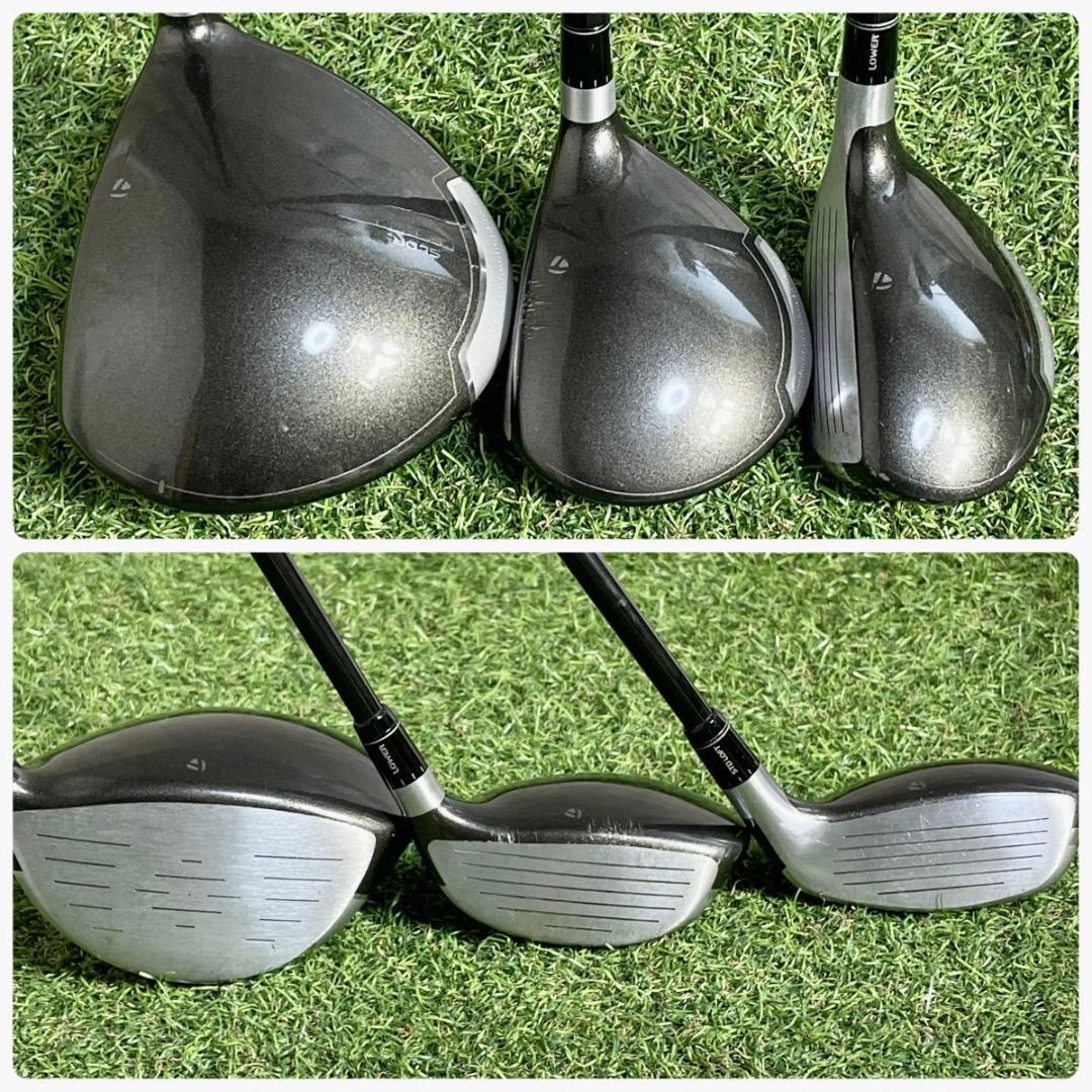 【貴重レフティ】テーラーメイド SLDR ゴルフクラブセット 12本 S 左利き