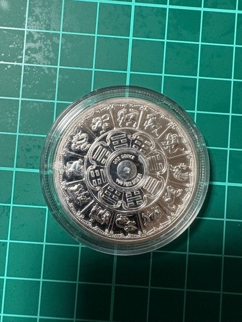 純銀　1オンス　干支銀貨　辰　Year of the Dragon Coin