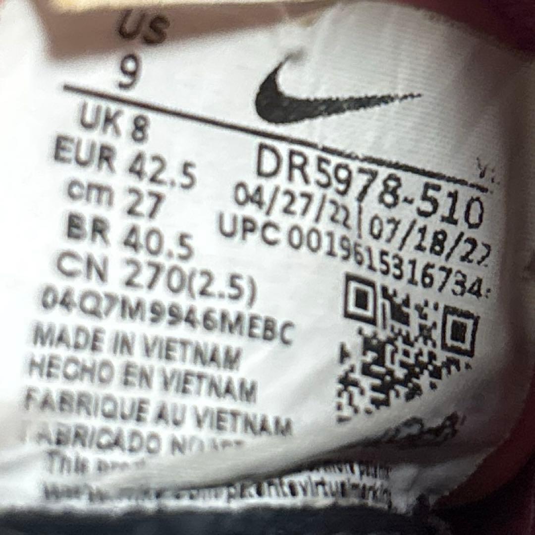 NIKE TIEMPO スパイク　レジェンド9 プロ　27.0