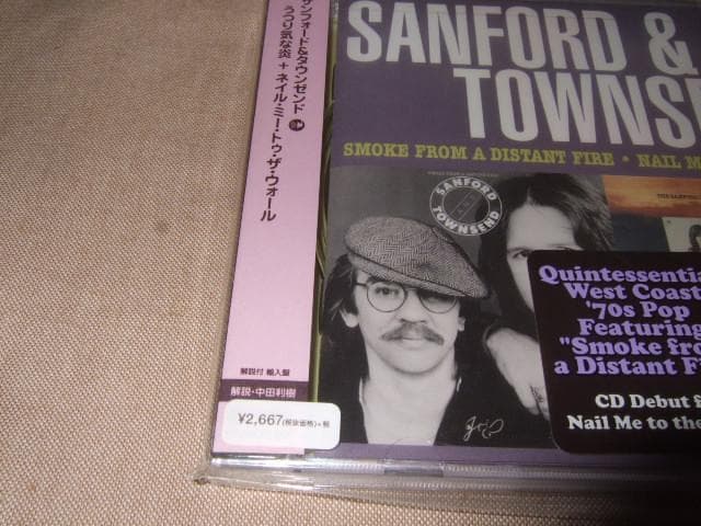 SANFORD&TOWNSEND,新品未開封,サンフォード＆タウンゼンド,AOR