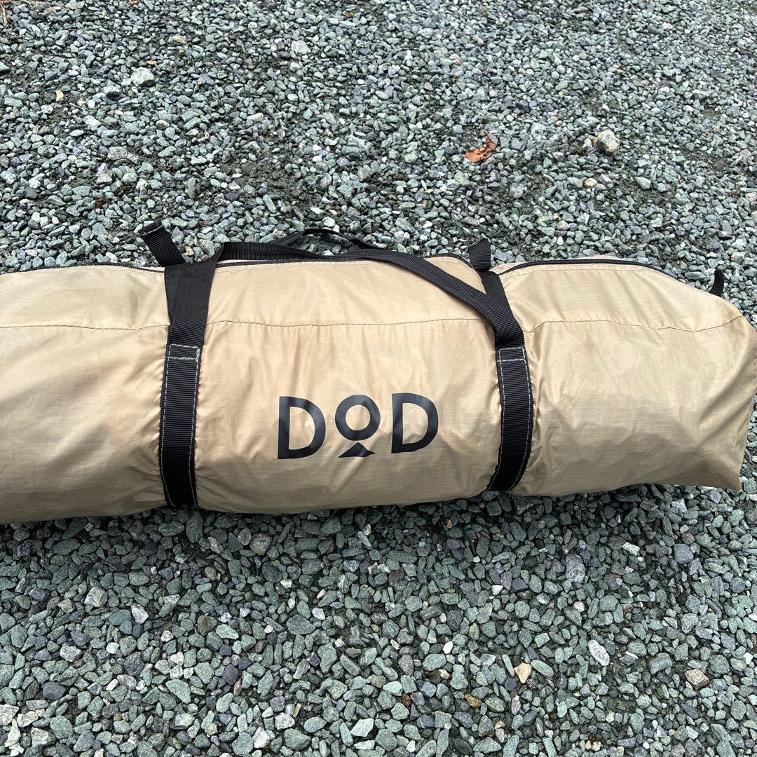 DOD ワンタッチテント