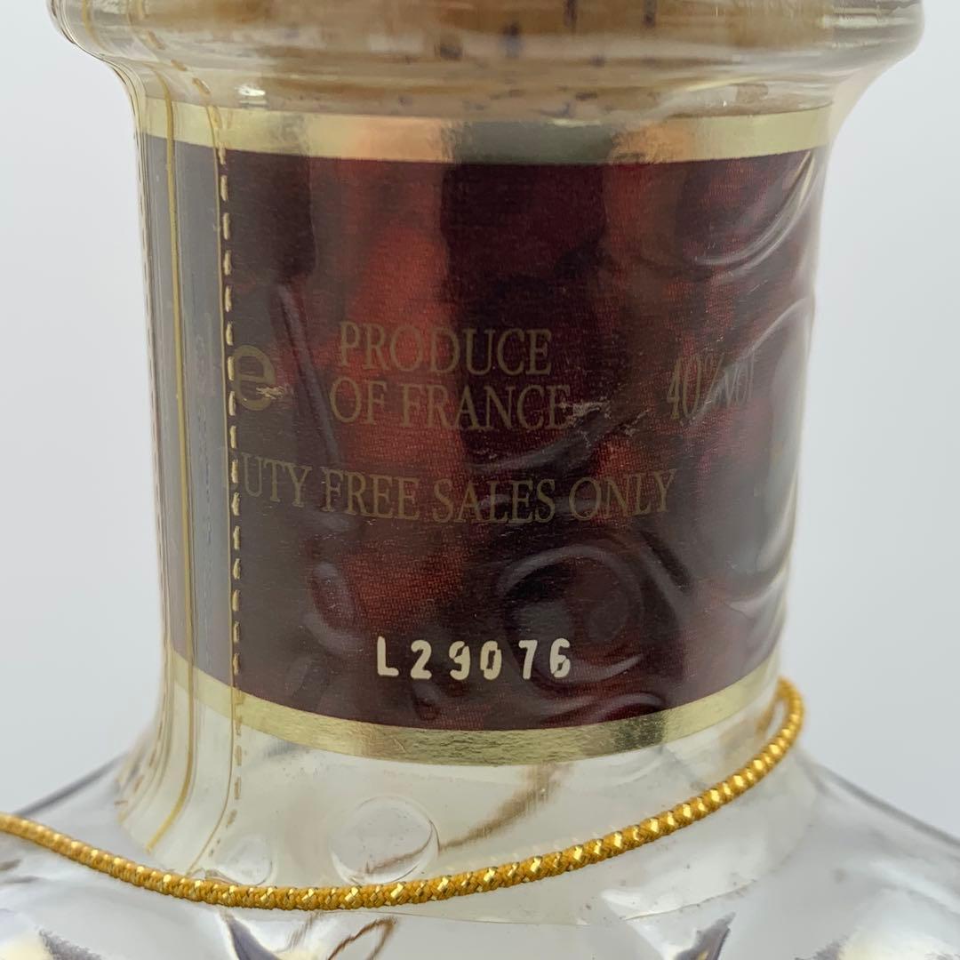 REMY MARTIN XO SPECIAL コニャック 700ml
