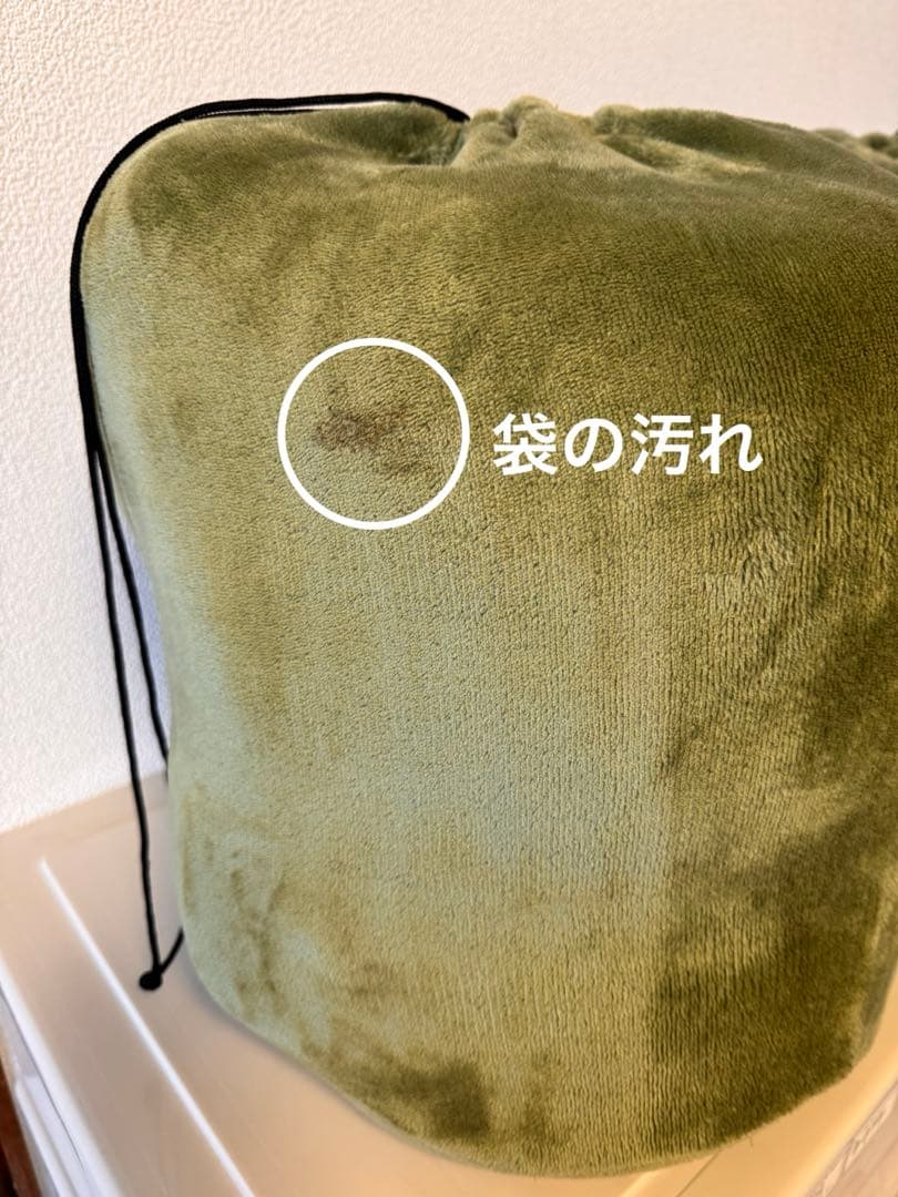 LOGOS 丸洗い寝袋　封筒型　あったかシュラフ