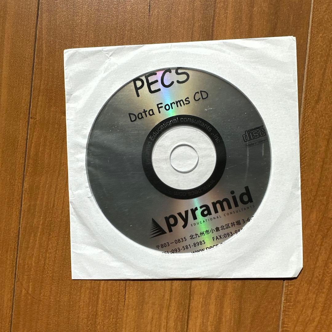絵カード交換式コミュニケーションシステムトレーニングマニュアルCD-ROM付