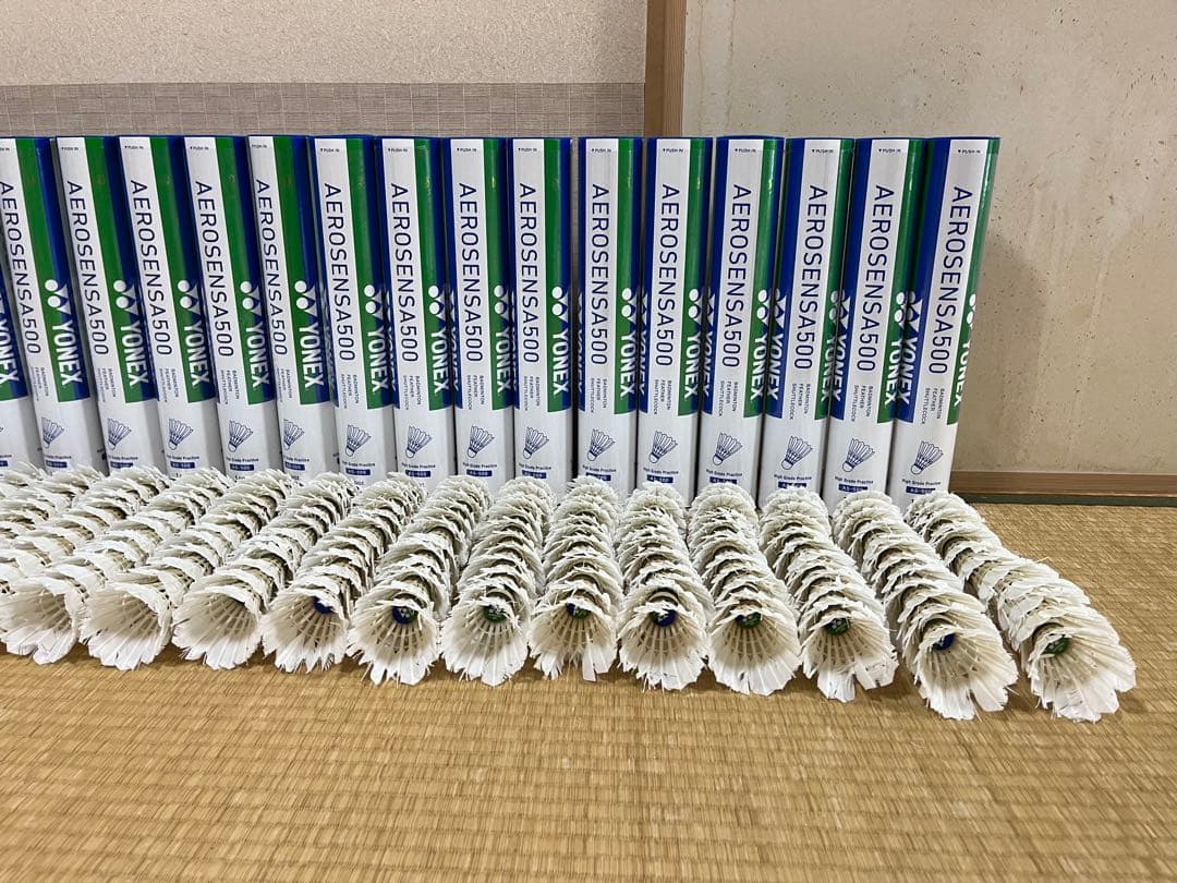 バドミントン中古シャトル360個