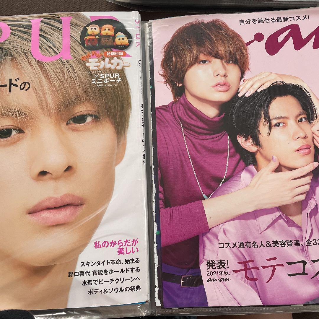 キンプリ　雑誌　切り抜き　セット King & Prince Number_i