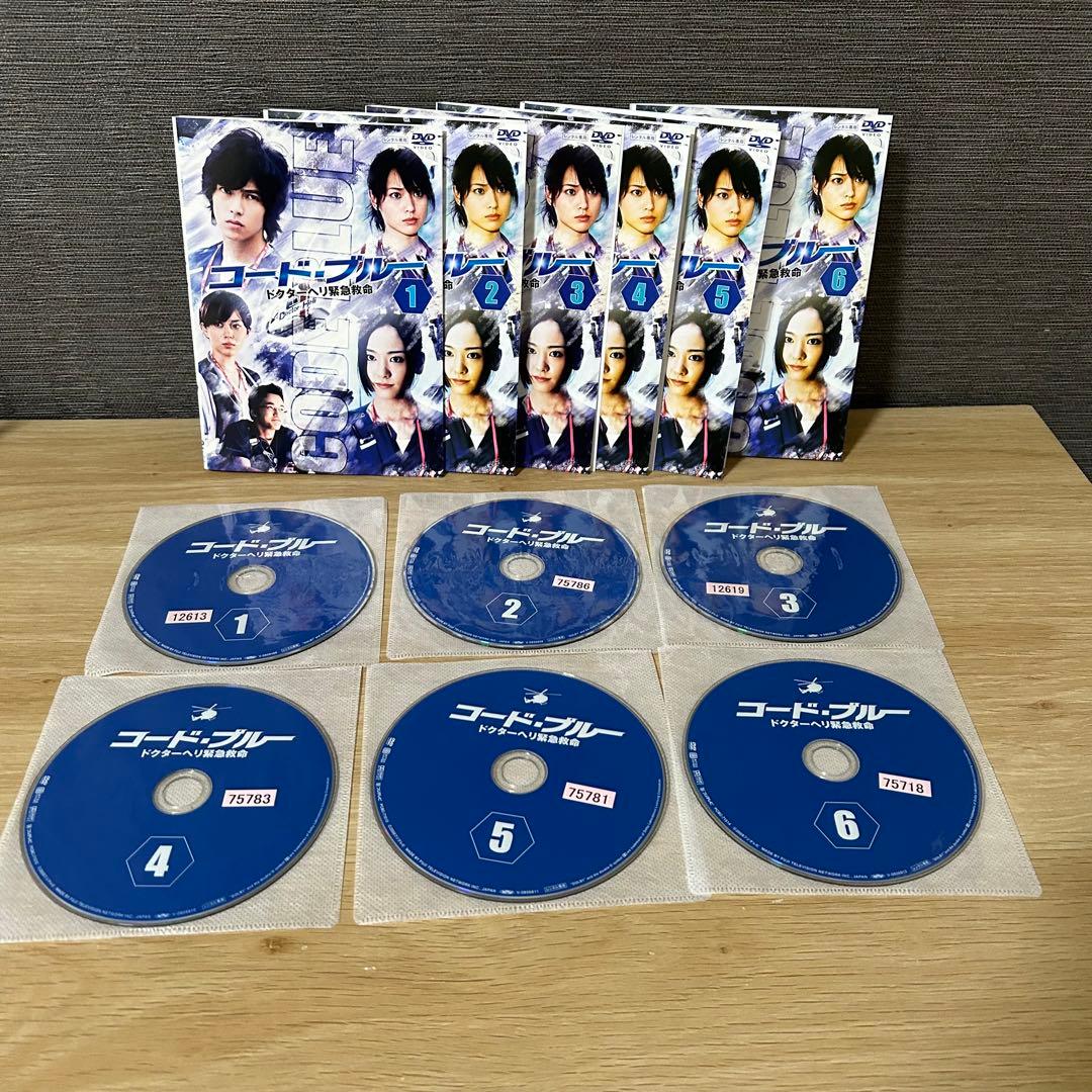 コード・ブルー ドクターヘリ緊急救命 DVD 全巻　A24947