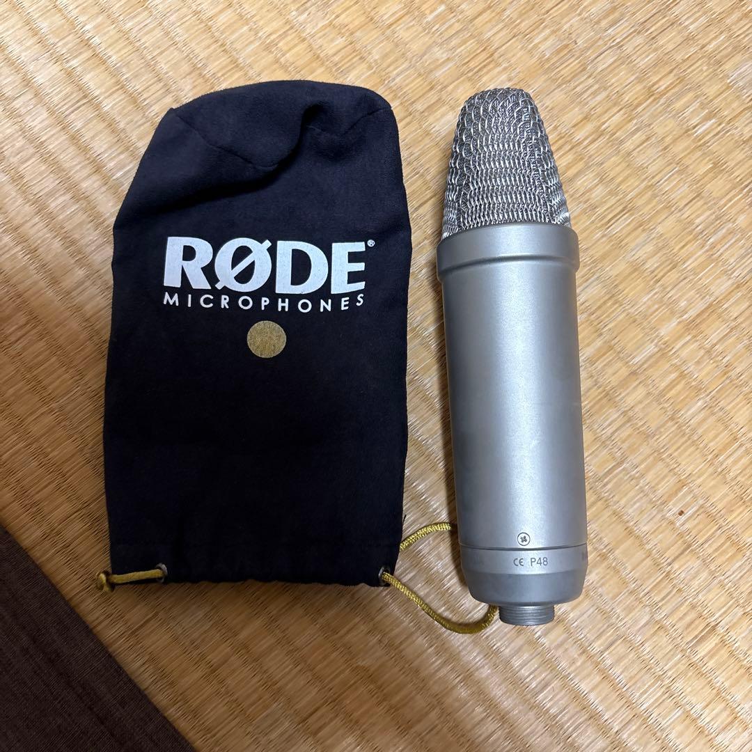 【訳あり完動品】Rode コンデンサーマイク nt-1