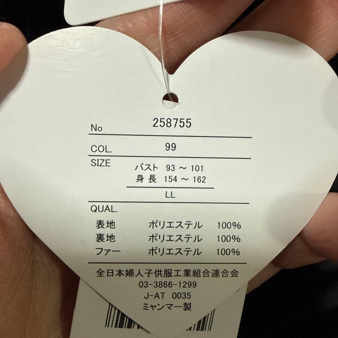 ケープコート ポンチョコート ブラック リボン付き 地雷系 量産型