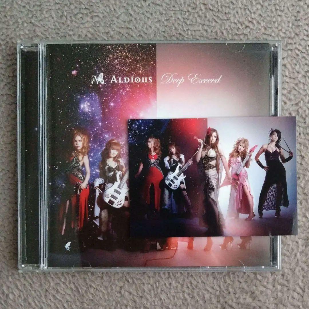ALDIOUS アルディアス 直筆サイン入り CD 嬢メタル ガールズメタル