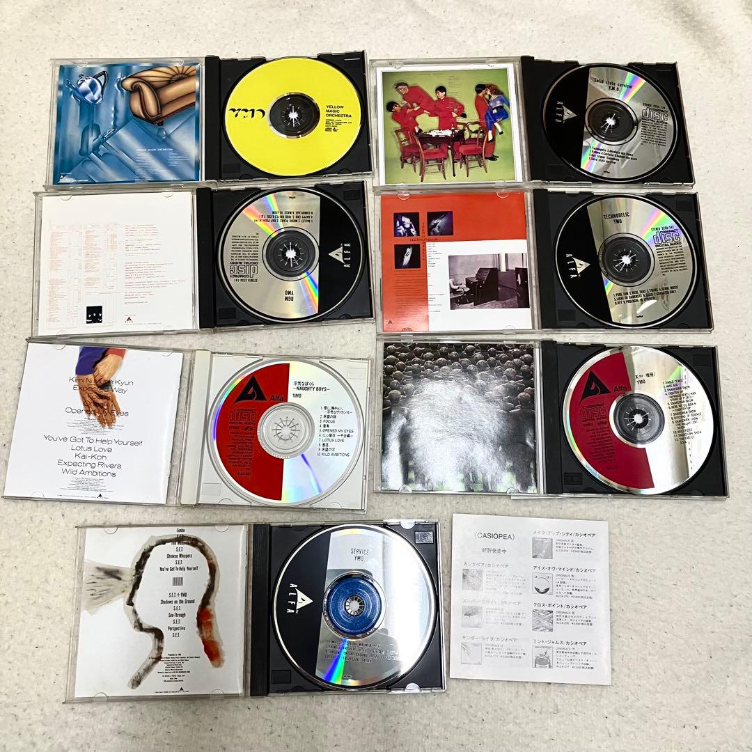 CD YMO 7枚セット イエロー マジック オーケストラ