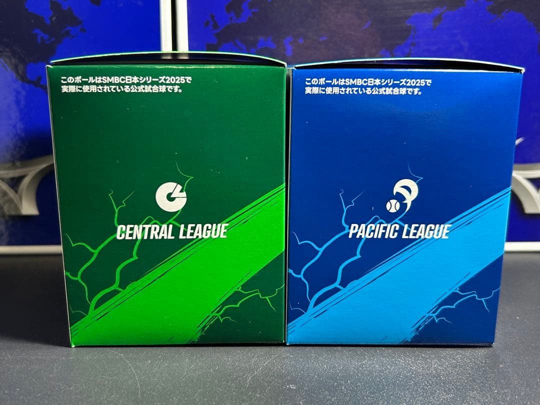 2025日本シリーズ　試合球　ホークスＶＳタイガース　NPB ボール 2個セット