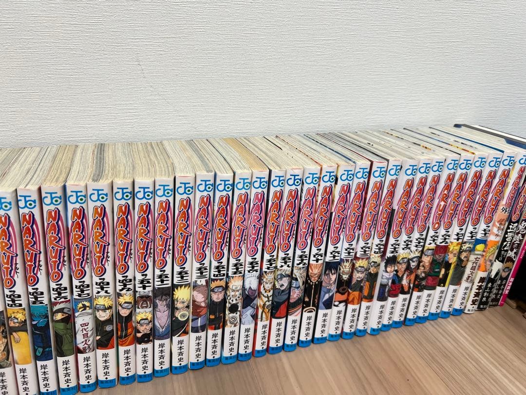 NARUTO 全巻 セット おまけ 外伝 BORUTO