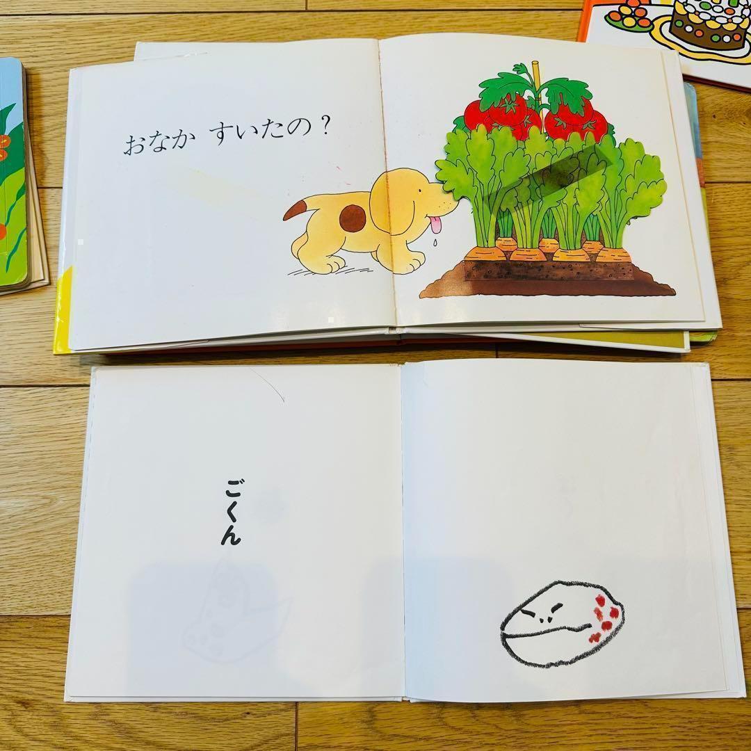 ○024 絵本まとめ売り 大量45冊 しろくまちゃん ノンタン だるまさん 他