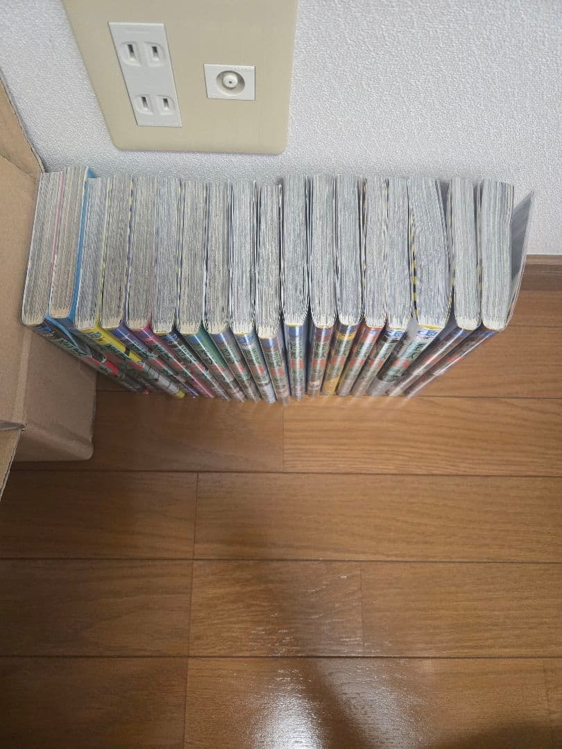 【最終】怪獣8号　全巻セット　SideB2巻