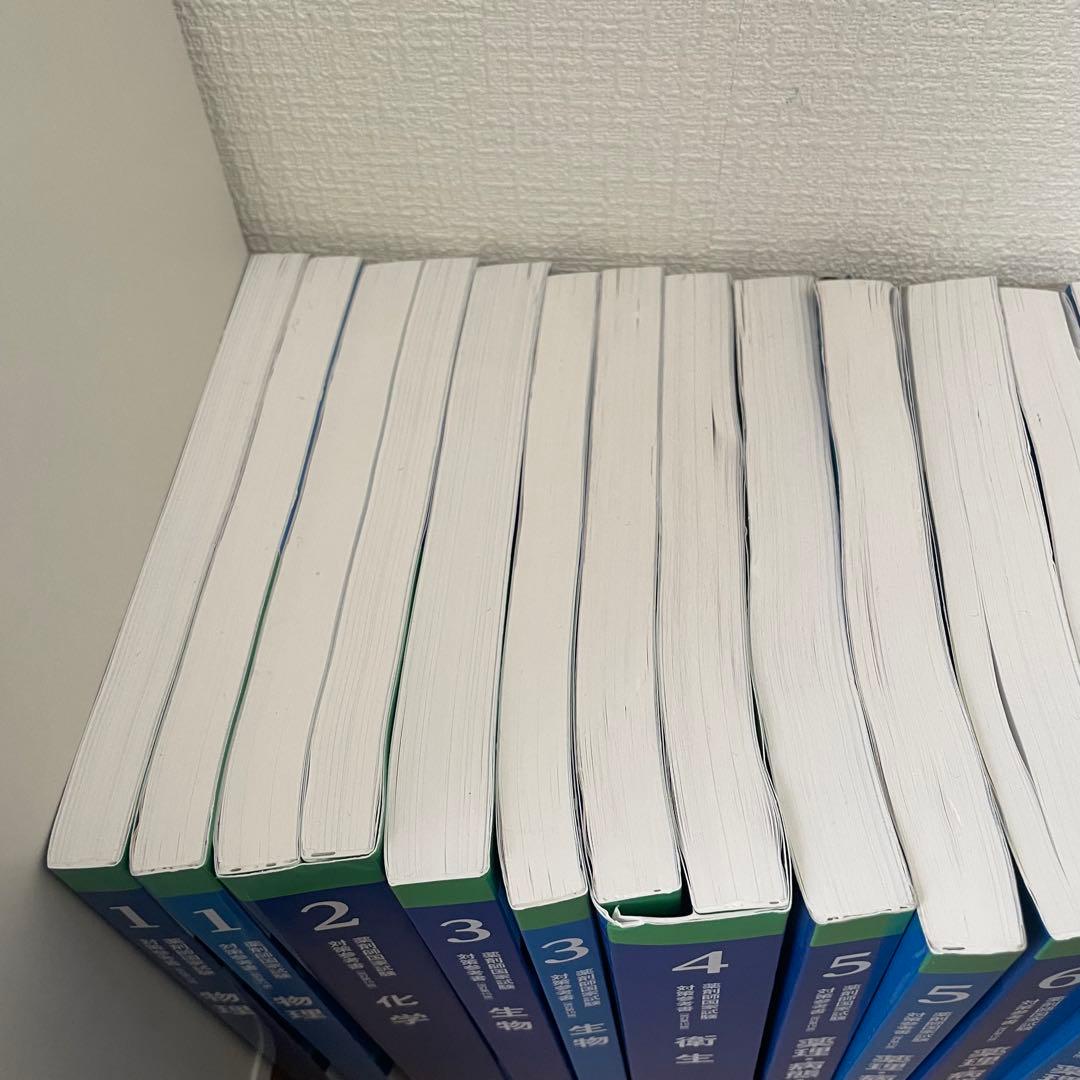 【新品未使用もあり(※使用したものもあります)】青本+青問セット揃