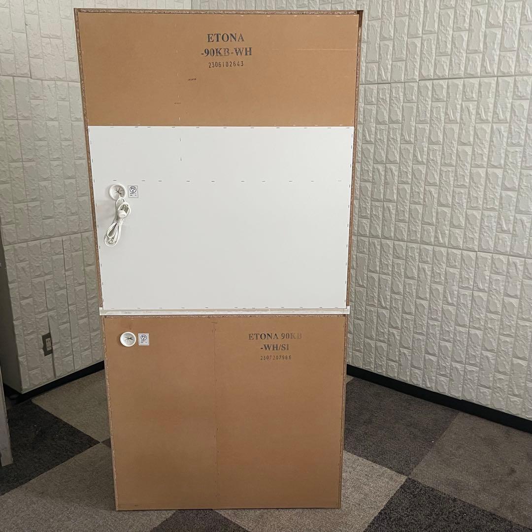 東京23区配送無料✨ニトリ　エトナ　キッチンボード　食器棚　ホワイト　美品