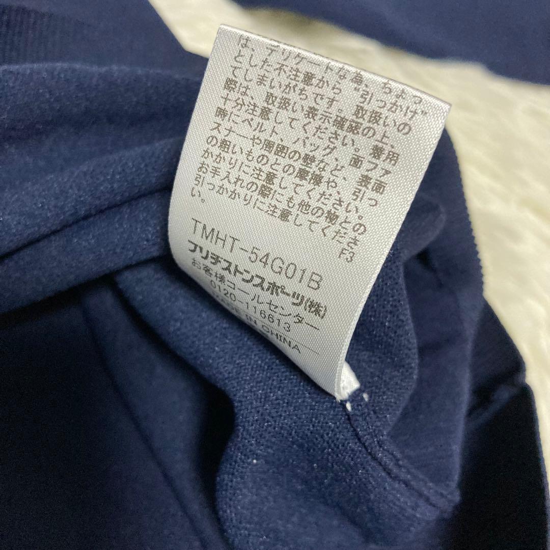 ブリヂストンゴルフ ゴルフウェア セーター 防風Vネックセーター