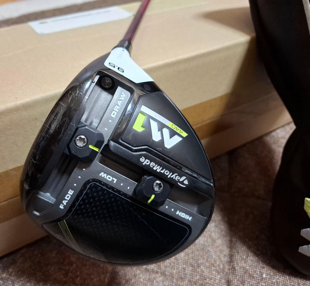 TaylorMade M1 ドライバー Speeder 661