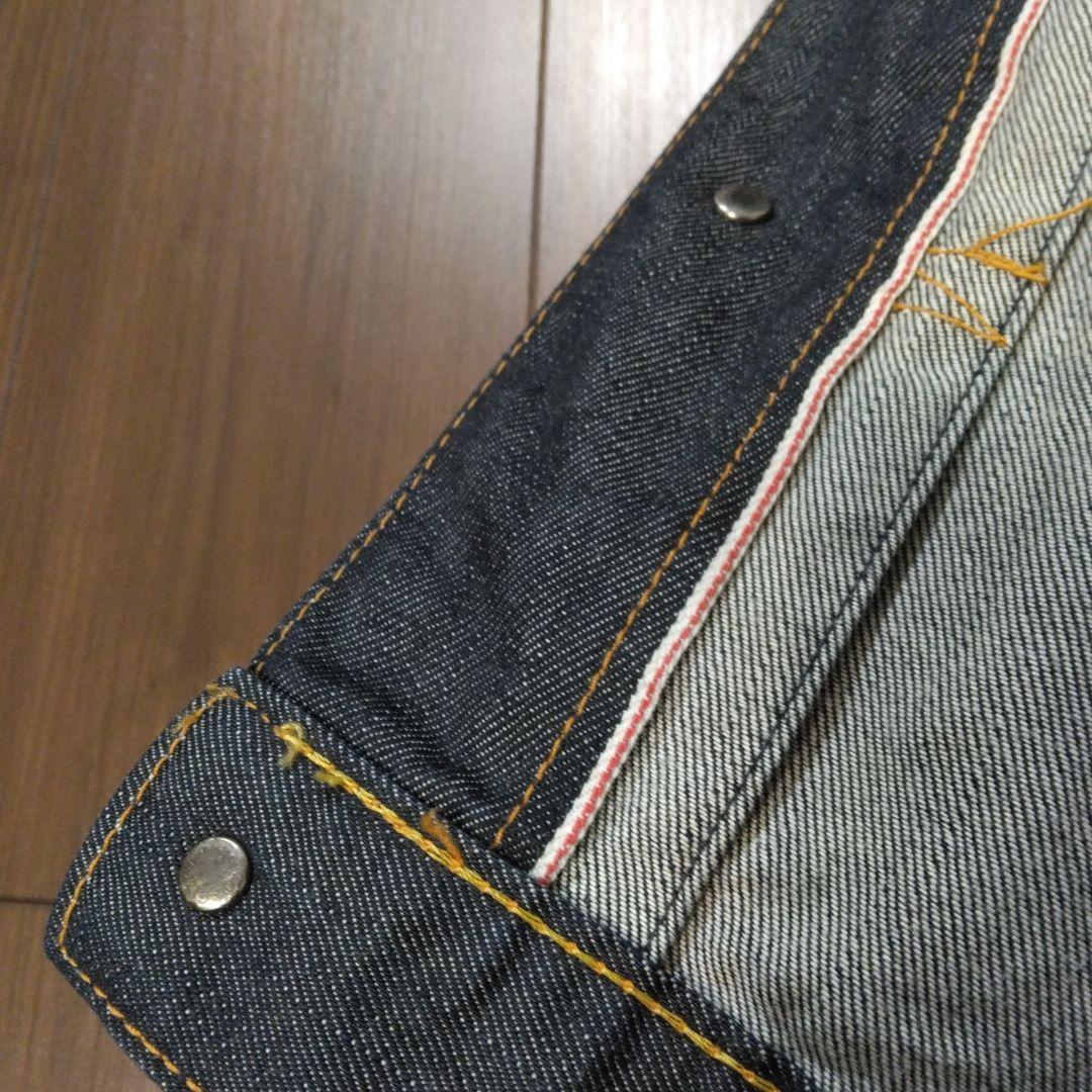 【美品】EDWIN / 2ND TYPE DENIM JACKET