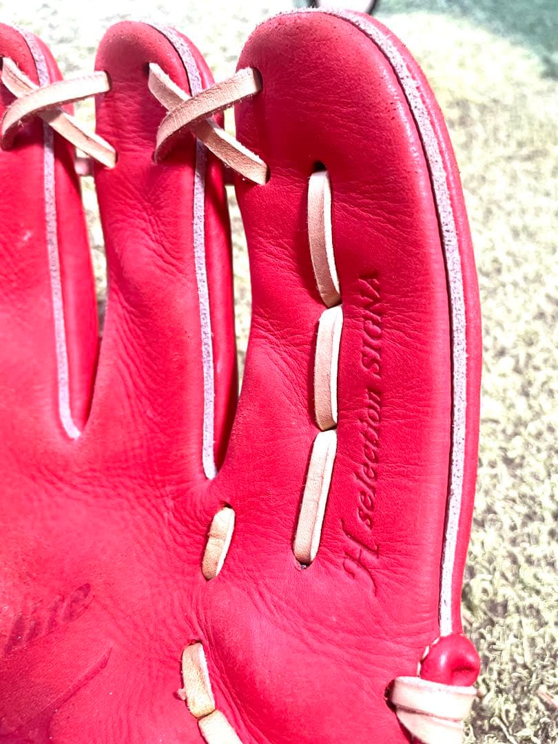 ミズノMIZUNO軟式用グローバルエリート】【内野手用／サイズ9】