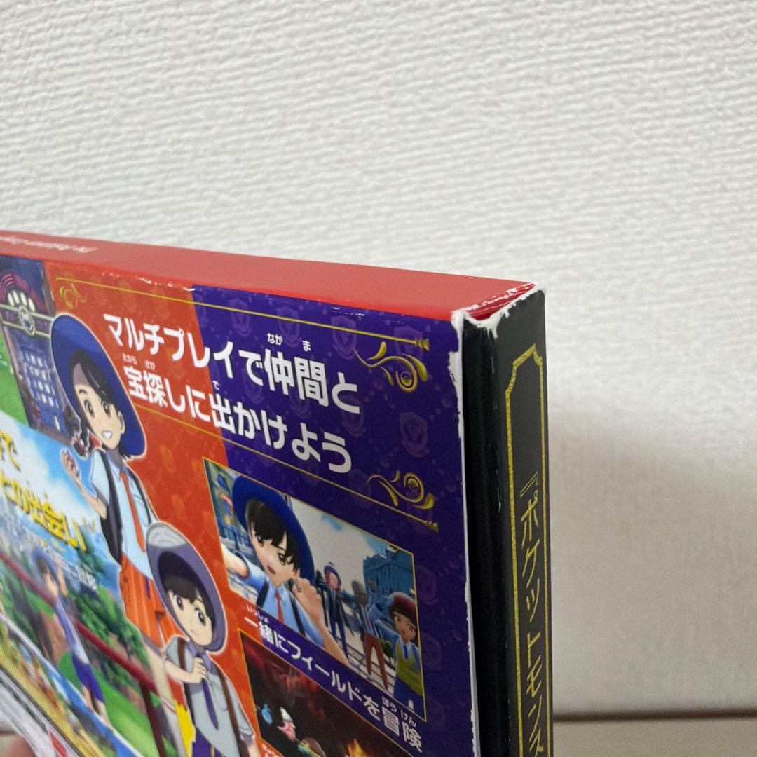 【美品】【希少】ポケットモンスター スカーレット・バイオレット ダブルパック