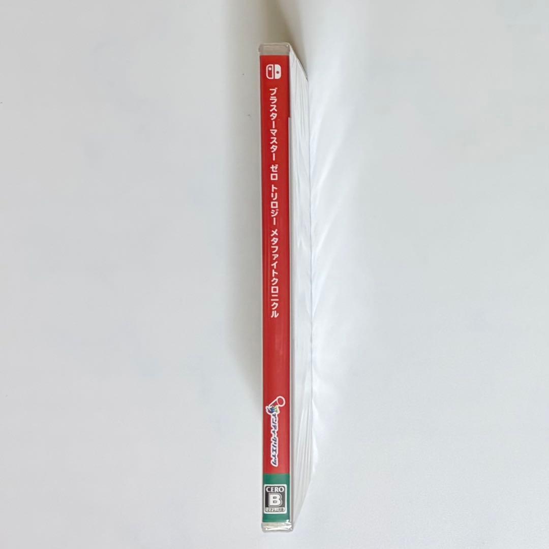 switch ブラスターマスターゼロトリロジー メタファイトクロニクル　未開封品