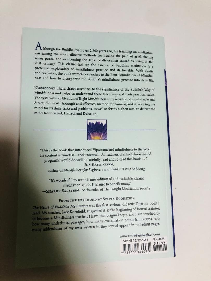 THE HEART OF BUDDHIST MEDITATION ヴィパッサナー