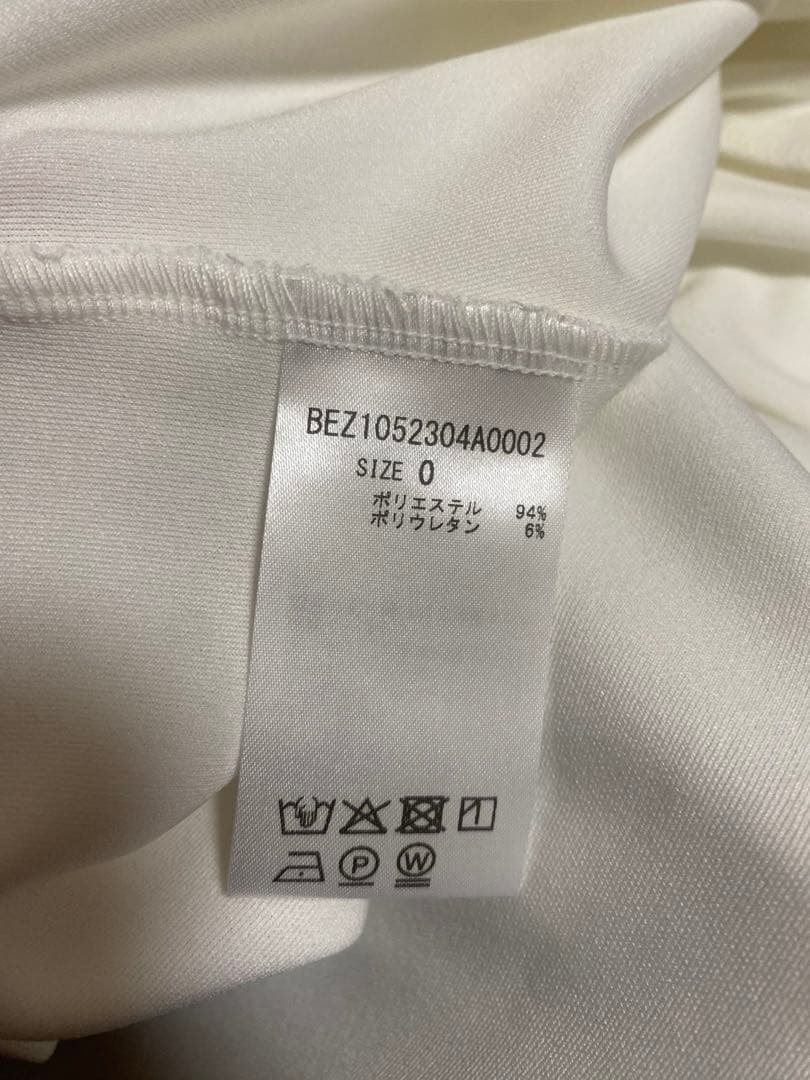 BEARDSLEY ビアズリー　Tブラウス　新品未使用　サイズ0