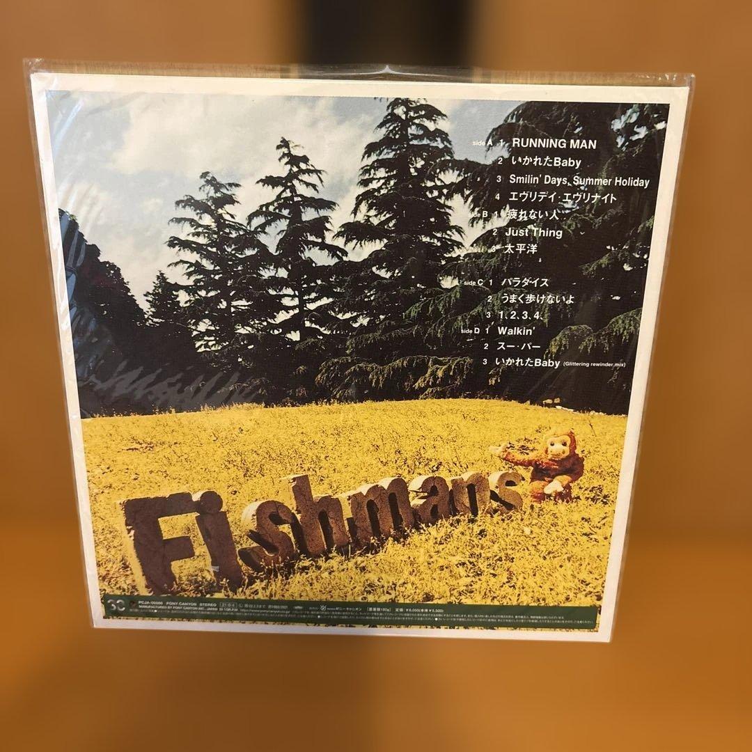 フィッシュマンズ　fishmans レコード　3枚セット
