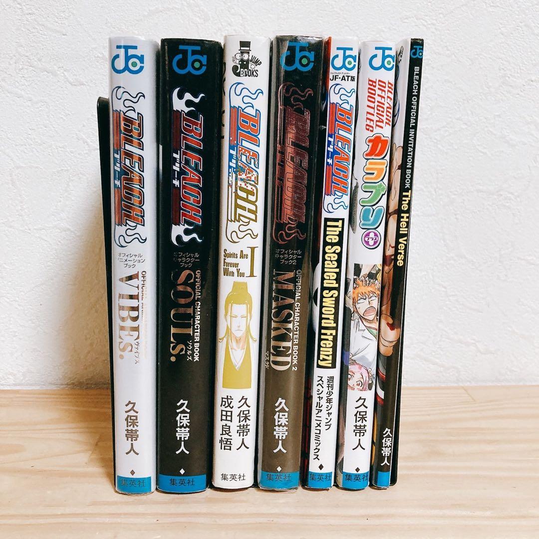 BLEACH ブリーチ 全74巻セット 関連本7冊 久保帯人⑥