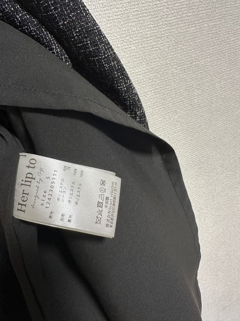 週末値下げ Herlipto Verona tweed long dress S