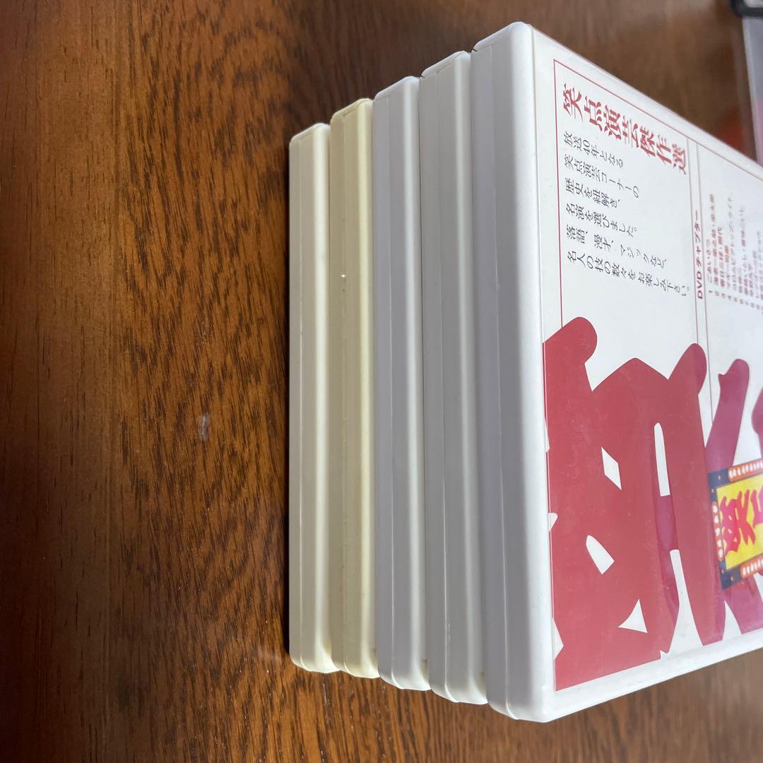 笑点　大博覧会DVDBOX セット売り