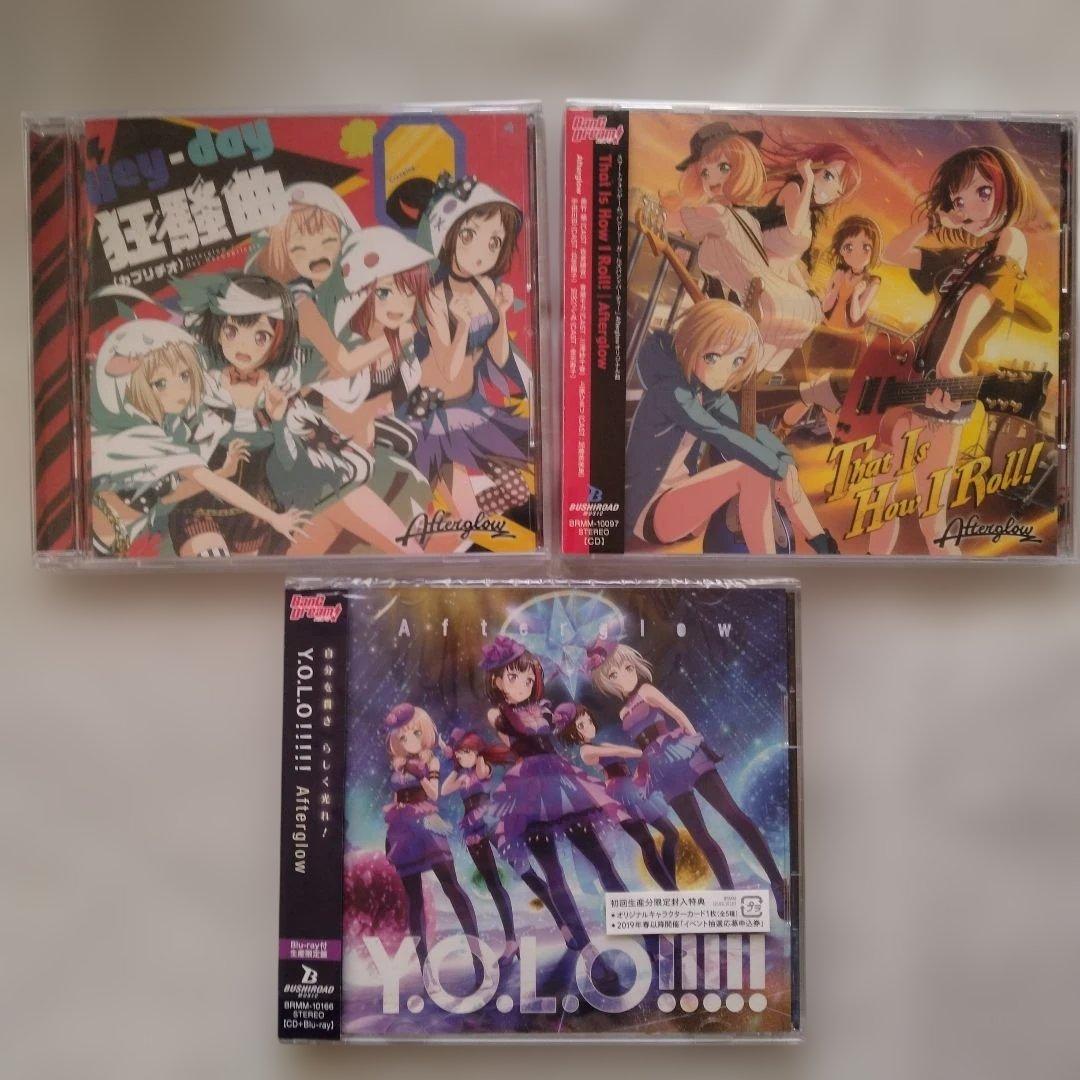 BanG Dream！　CD23枚まとめ