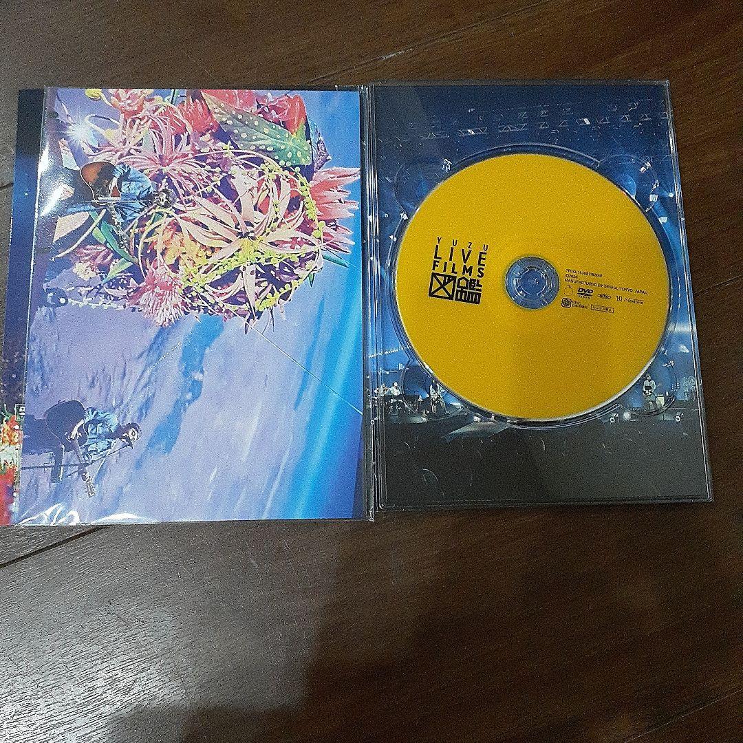 YUZU LIVE FILMS 図鑑　DVD