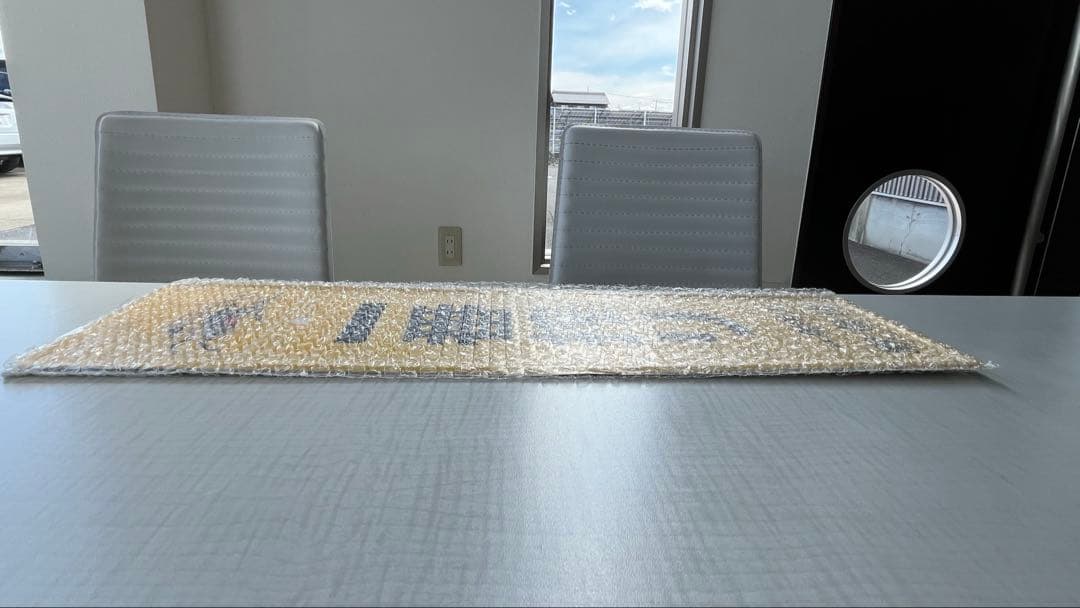【非売品】KIRIN キリン 一番搾り 短冊ブリキ看板