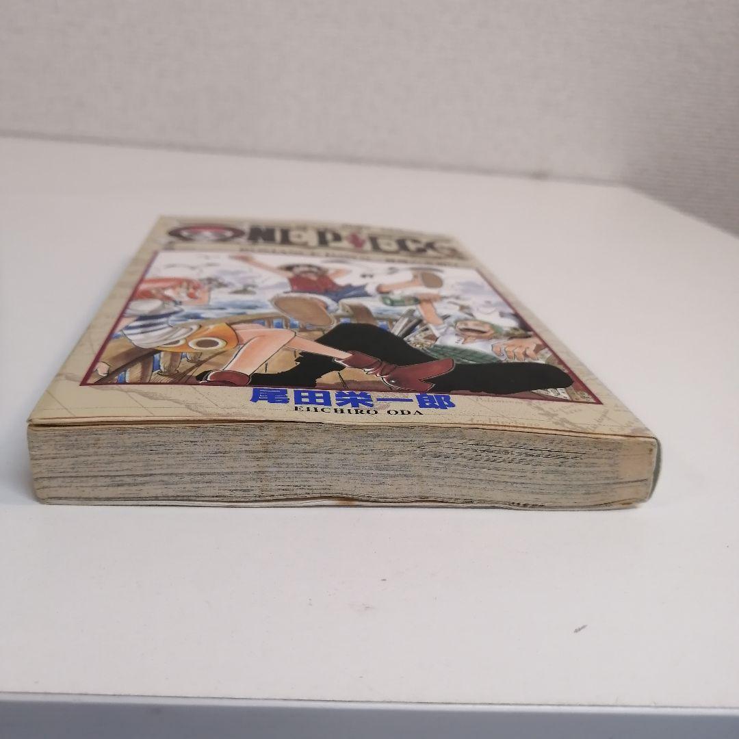 ONE PIECE ワンピース 初版 1巻 漫画　ジャンプ 集英社 尾田栄一郎