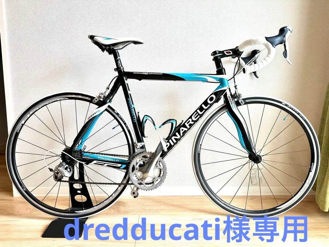 PINARELLO FP1 ロードバイク 2011年モデル