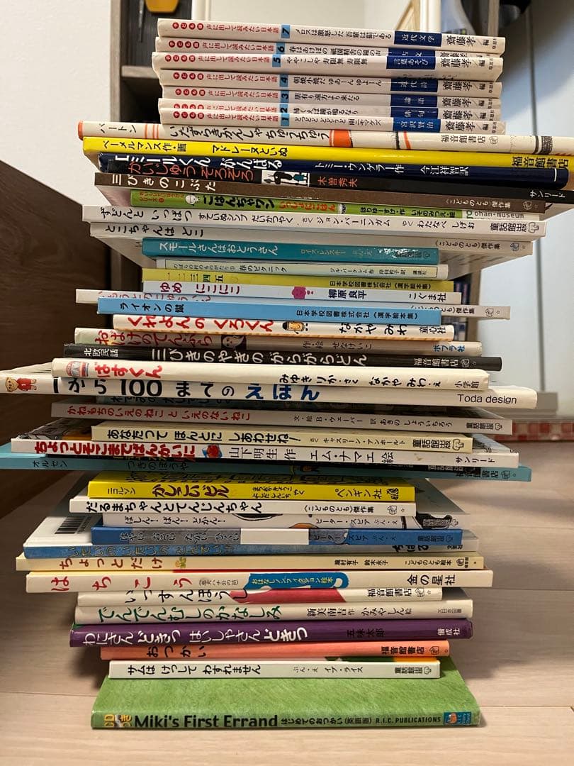 絵本セット　絵本まとめ売り　有名絵本　人気絵本　読み聞かせ　約100冊