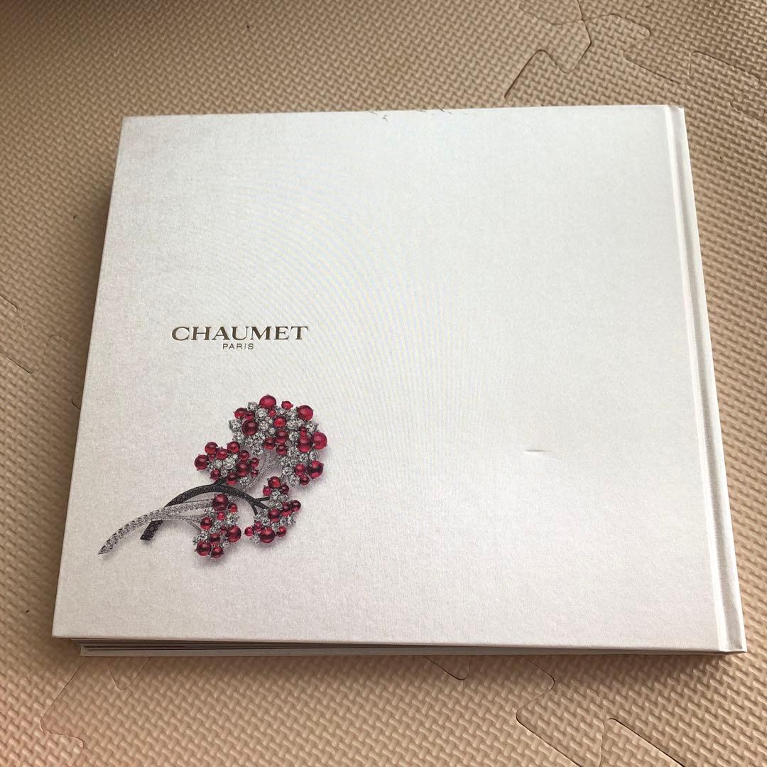 LES MONDES DE CHAUMET ジュエリーアートブック