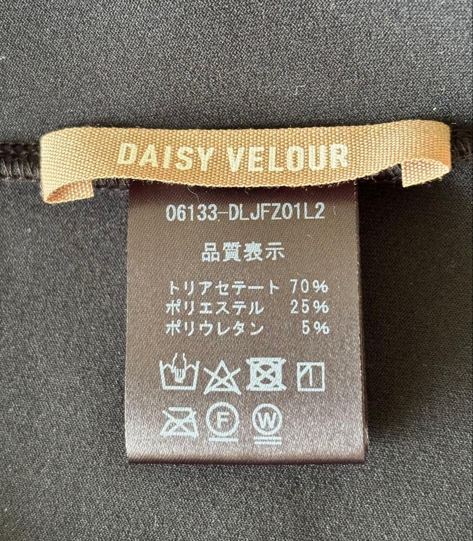 DAISY VELOUR ブラックパーカー　（美品）　FOXEY ベロア