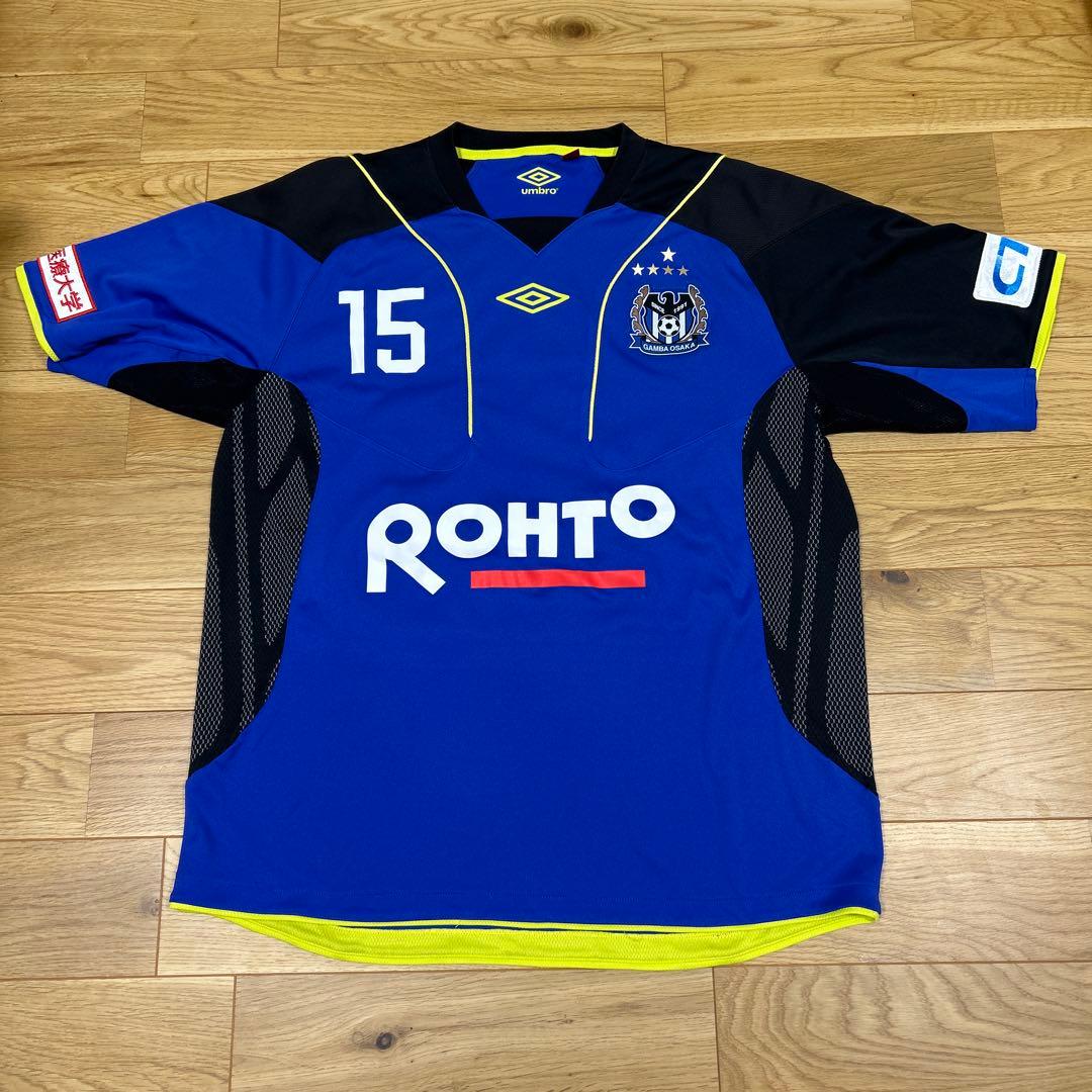 ガンバ大阪　選手支給　４点セット