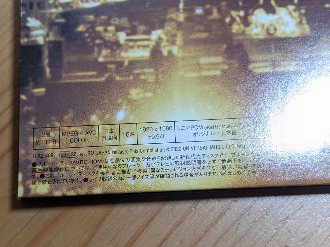 Blu-ray TECHNODON IN TOKYO DOME YMO 坂本龍一