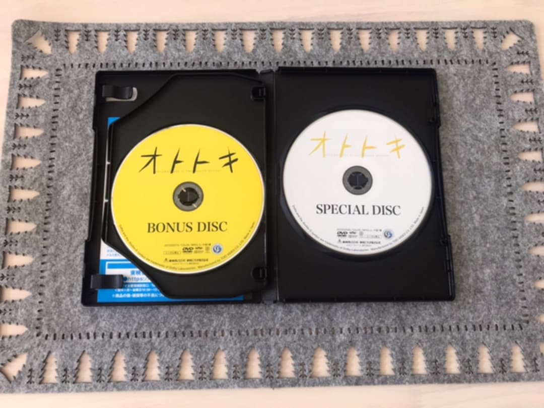 オトトキ ファンクラブ初回生産限定版